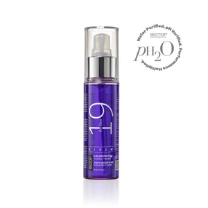 19 Pro Silver Serum
