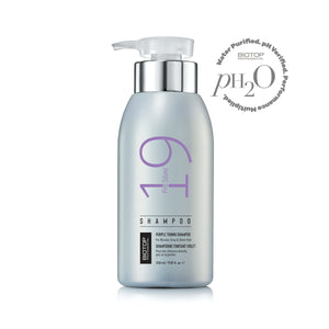 19 Pro Silver Shampoo